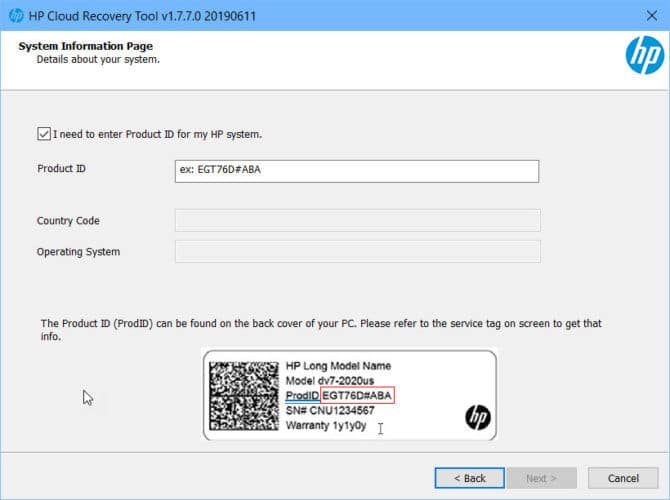 Hp cloud recovery tool что это